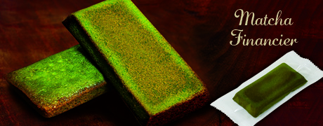 抹茶フィナンシェ