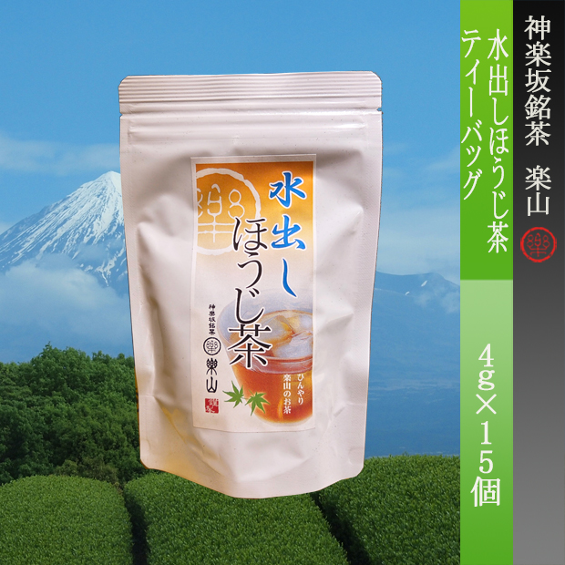 水出しほうじ茶ティーバッグ
